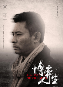国产成人久视频免费